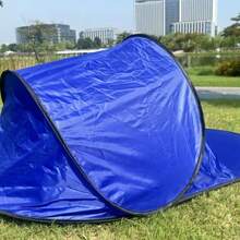 Single Pack Ready-To-Use Beach Tent - UV Protection Sunshade, Lightweight Beach Canopy, Outdoor Adventure UV Protection Sunshade - 30 Second Quick Setup - Family Beach Essential - Music Festival Camping Gear - Backyard Shade - Sports Event Shade - Emergency Sun Protection Convenient - Multicolor - View 3