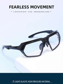 1 Pair Asymmetrical Large Frame Photochromic Glasses For Running, Hiking, Cycling - Multicolor - View 3