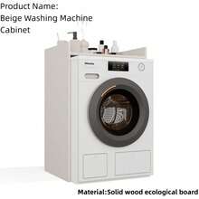 Solid Wood  Board Washing Machine Side Storage Cabinet, Beige Freestanding Over Washer Organizer Shelf, Space Saving Laundry Room Storage Rack For Balcony Small Apartment Bathroom - Beige - View 2