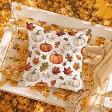 1pc Minimalist Autumn Pumpkin Maple Leaf Cushion Cover, Single-Sided Printed Peach Skin Velvet Polyester Material, 45*45CM/18*18inch Pillowcase Suitable For Room Decor, Modern Minimalist Sofa Living Room Decoration Gift - Multicolor - View 6