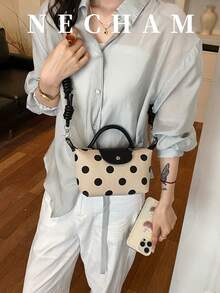 1pc Rainbow Striped Fashion Woven Patchwork Daily Handheld Dumpling Bag - Beige - View 3