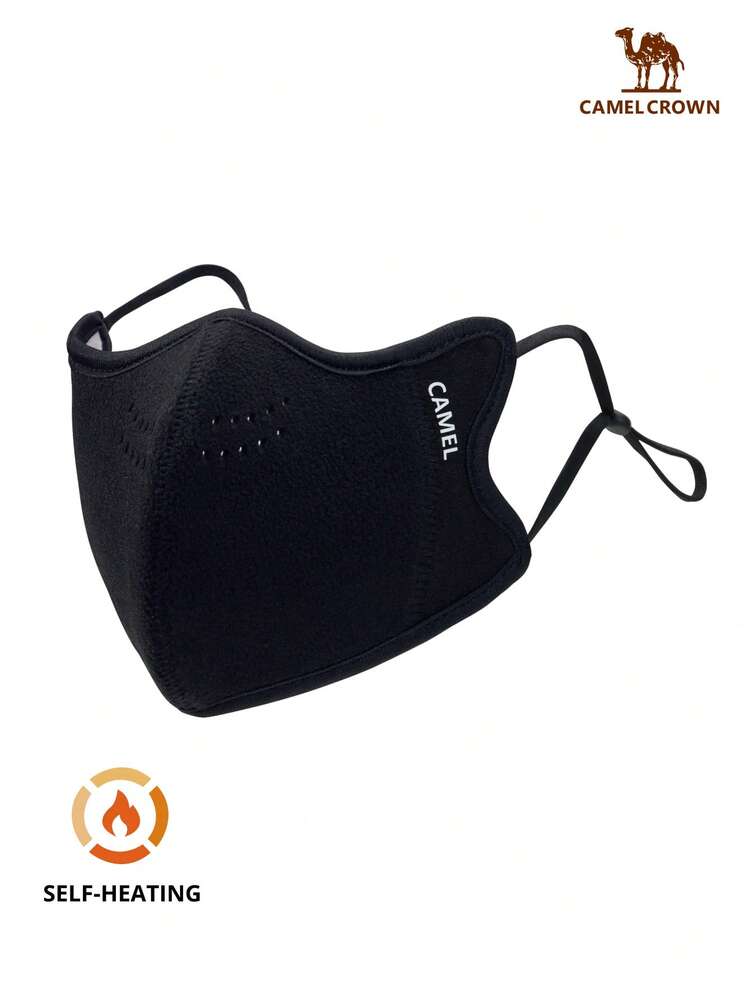 CAMEL CROWN Mountaineering Windproof Mask, Plus Velvet Warm 3D Three-Dimensional Autumn And Winter Dust And Cold Mask - Phantom Black - View 1