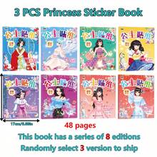 隨機公主貼紙書，適合3歲以上兒童，女孩活動書，旨在提高專注力與運動技能，教育創意玩具，非常適合旅行、派對與休閒時間，理想的女孩假期生日禮物 - 3 Random Sticker Books - 查看 12