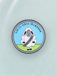 Eid Ul Adha Mubarak Sheep Enamel Pin Tikka To Be Cartoon Lamb Lapel Brooch Islamic Muslim Festival Backpack Decor Gift - Multicolor - View 6