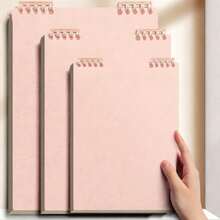 Chaodouxiong B5 Flip-Over Loose-Leaf Notebook, Ins Style High-Aesthetic Detachable Spiral Coil Student Memo Pad - Flip-up Loose-leaf Book - View 3