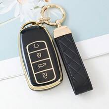 TPU 防護遙控鑰匙套，適用於 Chery Tiggo 8 Pro、8plus、New 5 Plus、7pro，防塵防摔，高端時尚鑰匙保護套 - KY21 - 查看 19