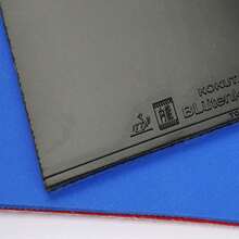 Professional Athlete Table Tennis Racket Rubber, National Standard Certified, Natural Rubber, Inner Thickness 2.2mm, Hardness 39°, Excellent Ball Control, Arc And Fast Attack Performance - Multicolor - View 4
