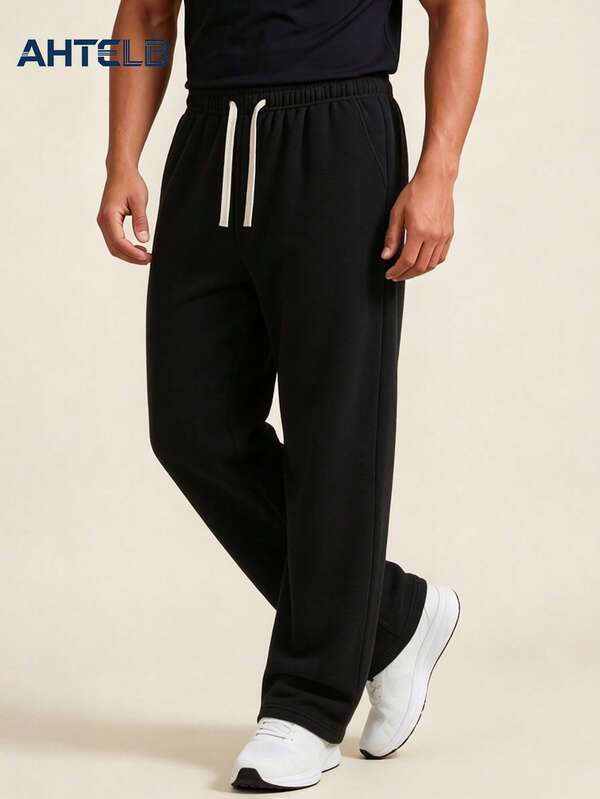 AHTELB Men's Sports Long Pants, Elastic Waist With Thick Drawstring Design, Loose And Comfortable Fitness Running Casual Pants, Suitable For Outdoor Sports And Daily Commute Wear, Gift For Husband, Boyfriend, Friend And Father