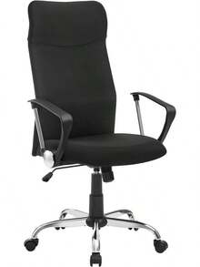 Home Office Chairs - 卡布奇諾米色 - 查看 9