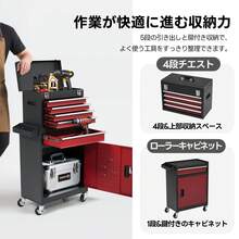 2-In-1 Tool Cabinet, Tool Cart, Roll Cabinet, Steel, With Handle, DIY Drawer, Lockable, Casters, Black, Slide Rails, 360-Degree Swivel Casters, Side Tray Included - A - View 10