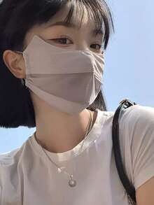 1pc Women's Summer Eye-Corner Sun Protection Mask, Thin Breathable Face Cover Veil UV Protection - Multicolor - View 1