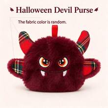 Burgundy Plush Little Devil Coin Purse, Halloween Plaid Bat Wing Cute Monster Pendant Small Bag, Gothic Style Zipper Key Pouch Gift For Girls (Plaid Fabric Pattern Color Random) - Burgundy - View 8