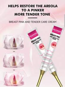 PUJIAN 1件裝乳房與私密處身體護理霜，分解、美白保濕 - 兩款 - 查看 1
