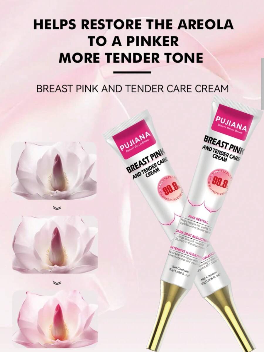 PUJIAN 1件裝乳房與私密處身體護理霜,分解、美白保濕 - 兩款 - 查看 1