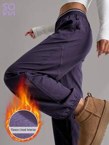 Soyun Autumn/Winter New Plush Colorblock Sanitary Pants And Sports Pants, Warm And Quick-Drying - Purple - View 7