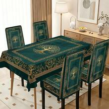 1/4/5/6/7件組 深綠色生命之樹凱爾特圖案印花椅套/椅套組,適用於室內居家、餐廳、飯店,現代日常裝飾理想之選。桌巾適用於正方形餐桌,彈性椅套可水洗。 - 彩色 - 查看 19