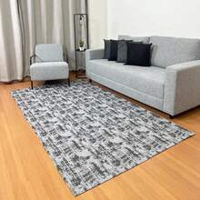 Jacquard Rug 3.00 M X 2.00 M Non-Slip Geometric Living Room Office Bedroom - 黑色巴黎 - 查看 5