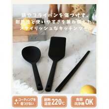 Turners & Spatulas - As Pic - View 5