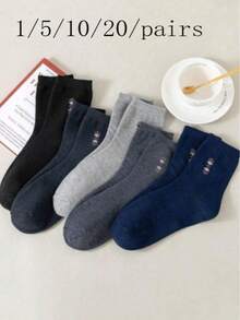 5/10 Pairs (Random Mix) Men's Solid Color & Printed Soft Skin-Friendly Comfortable Classic Casual Business Fashion Multi-Function Mid-Calf Socks, Suitable For Daily Commute 1/5/10/20/Pairs - Multicolor - View 7