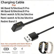 小米 Smart Band 8/8Active/8Pro 9/9Active/9Pro、Watch 5/5Lite/5Active 4/3Lite/3Active Band 2 磁吸充電線，USB 快充充電器 - 查看 1