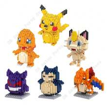 Building Block Set Brick Assembly Miniature Anime Dragon Model Construction Party Gift - P - View 2