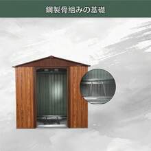 物置 屋外  戸外収納庫  スチール  幅194*奥行き174*高184  床材補強フレーム付  引き戸両開きタイプ  換気口付き  防さび ベランダ 防水  ガーデニング 庭 - コーヒー+メタル - チェックする 8