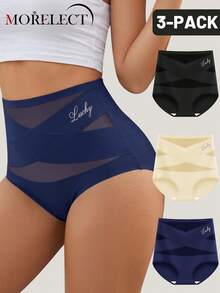 Morelect 3 Stück Damen-Höschen mit hoher Taille, Dreieck-Slip, weich und bequem, mit Kreuzriemen-Design - Verschiedenfarbig - Übersicht 2