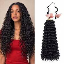 bling hair 4-Pack / 200g Braided Burmese Curly Hair Extensions, Double Knotted, Raw Remy Hair, Pixie Curls, Burmese Curly Remy Hair Bundles - Natural Black - View 3