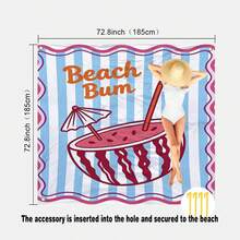 1件裝 Beach Bum 西瓜調酒條紋防沙快乾沙灘巾墊，適合1-3名成人使用，輕量耐用聚酯纖維布料，適合旅行、露營、徒步與海灘休閒，沙灘墊、野餐墊、露營地墊 - 彩色 - 查看 13