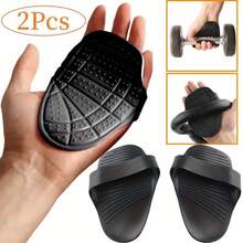 2Pcs Anti-Wear Grip Pads, Textured Support Durable Silicone Gym Hand Guards, Anti-Callus Non-Slip Gloves For Dumbbell Pull-Up Weight Lifting Training - A - View 1