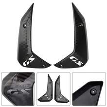 Carenado lateral, protector de carenado, cubierta del radiador para  R1300GS 2024-2026 Carbono - A - Ver 6
