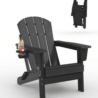 Klappbarer Adirondack Stuhl – Wetterfestes HDPE, Holzoptik, Becherhalter, robust, regenfest – Für Garten, Terrasse, Balkon, Feuerschale – Set mit optionalem Beistelltisch