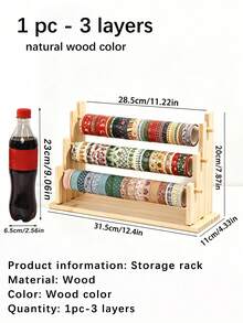 1个三层/五层阶梯式胶带架，采用耐用实木制成，可用于收纳和展示文具、和纸胶带、珠宝、配件等，适用于家庭、学校、办公室等场所。 - 黃色 - 查看 12