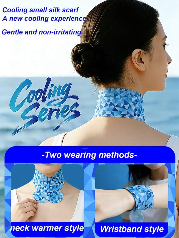 1/5/10pcs Extra Long Neck Cooling Ice Patches, Summer Cooling Ice Patches, Hydrogel Ice Pads, Portable Hook And Loop Design, Suitable For Outdoor Activities, Sports, Travel, Home Use, Beach Vacation, Holiday Gift For Friends And Family, Unisex
