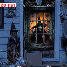 1pc Halloween Background Cloth With Scary Witch Design, High-Definition Printing On Polyester Fabric, Suitable For Halloween Parties And Birthday Props And Supplies - A - View 8