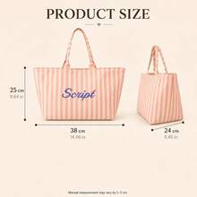 (客製化) 個性化刺繡極簡條紋帆布托特包，原創小眾百搭通勤大容量手提包，學生校園單肩包 - 彩色 - 查看 12