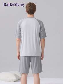 [DAIKEMENG]Sommer minimalistisch lässig Herren Raglan Farbblock locker Rundhals Loungewear Kurzarm Shorts Pyjama Set (2 Stücke Set) - Hellgrau - Übersicht 4