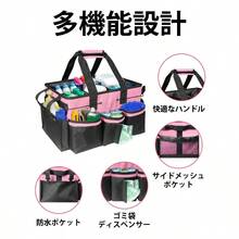 Bag Inserts - White - View 2