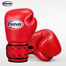 GING Boxing Gloves For Adults And Teens, Sanda, Combat, Muay Thai, Men And Women Training Gloves, Breathable - Multicolor - View 25