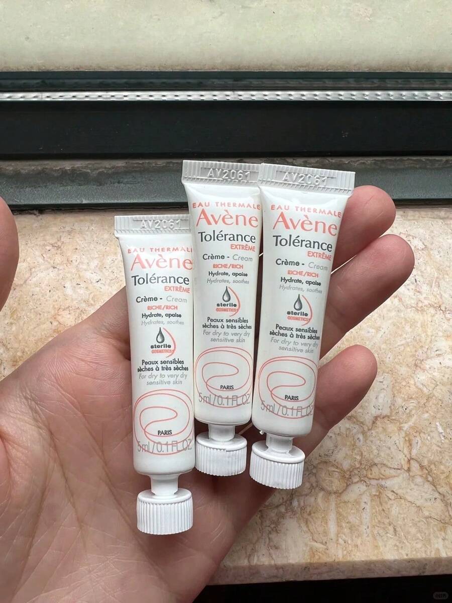 Avene 雅漾三重專研舒緩霜 - cream - 查看 1