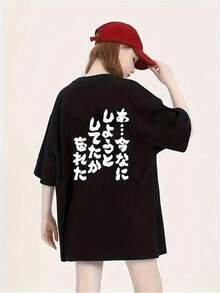 Women T-Shirts - White - View 1
