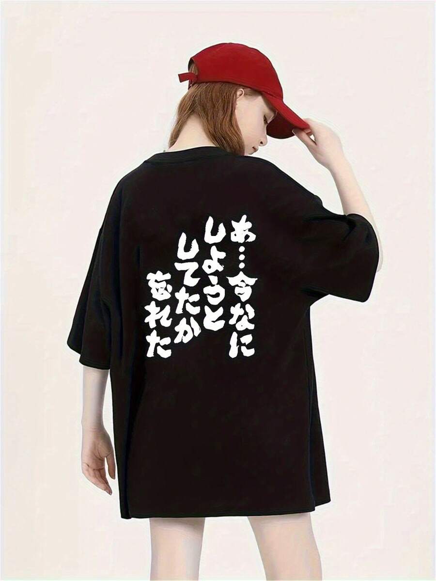 Women T-Shirts - White - View 1