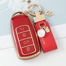 TPU 防護遙控鑰匙套，適用於 Chery Tiggo 8 Pro、8plus、New 5 Plus、7pro，防塵防震，高端時尚鑰匙保護套 - HL3 - 查看 23