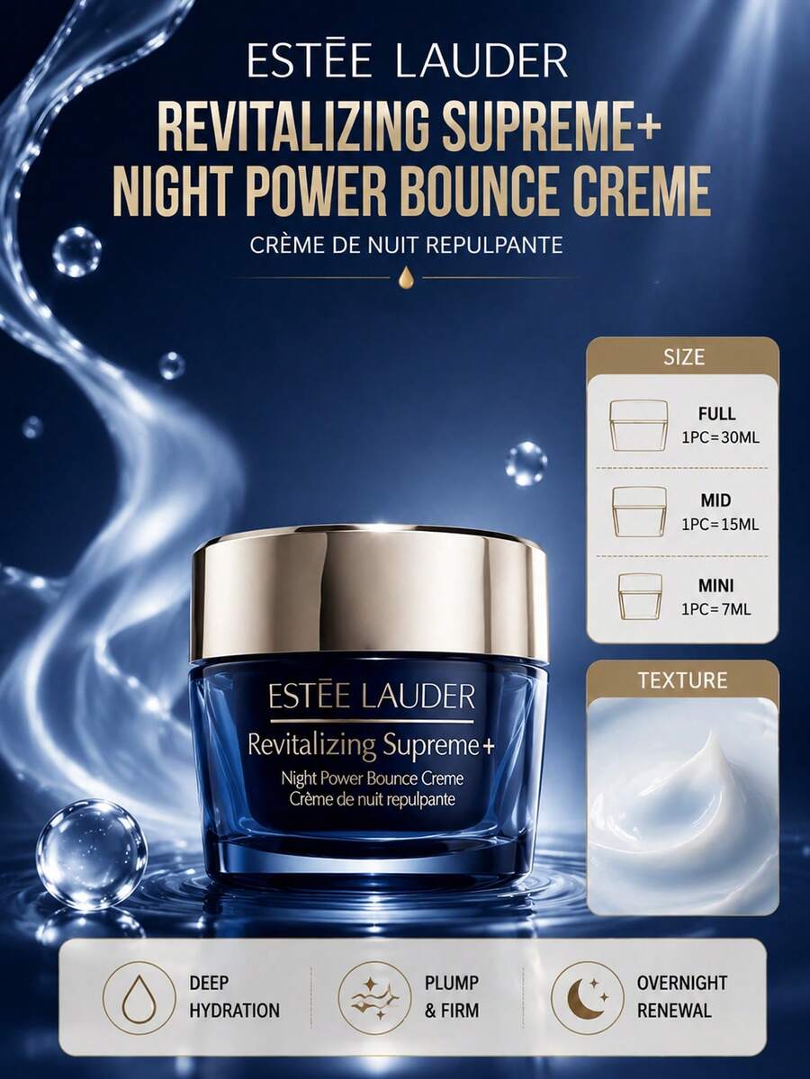 Estée Lauder 雅詩蘭黛 Revitalizing Night Cream 夜間修復霜 7/15/30ml,抗皺緊緻面霜,夜間修護抗老,淡化細紋、舒緩泛紅,適合所有膚質 - 雅詩蘭黛智妍晚霜 - 查看 1