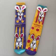 3D Fun Kids' High-Top Socks, One Size, Random Colors, Boy Or Girl MI 3D - A13 - View 2