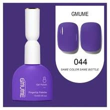 GMUME 44 紫色絲絨 15ml 凝膠指甲油 絲絨紫 柔和 秋冬 春季 浸泡脫色 UV LED 高顯色 長效亮澤 亮面指甲藝術 美甲 沙龍家用 優雅濃郁柔紫色調 奢華絲絨感 生日禮物 1瓶1色 - 紫羅蘭色 - 查看 13