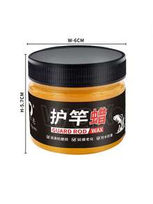 80g Beeswax/Provides Deep Nourishment For Solid Wood Fishing Rod Handles, Prevents Cracking And Aging, Enhances Wood Grain Texture, Combines Moisturizing And Protective Effects - C - View 5