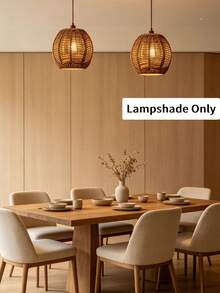 2pcs Bohemian Style Woven Rattan Pendant Light Shades - 5.89" X 5.51", Natural Beige Woven Design, Suitable For Home, Cafe And Tea House Decoration, No Electricity Or Battery Required, Woven Rattan Light Shades, Rattan Decorative Light Shades - Semicircle - View 12