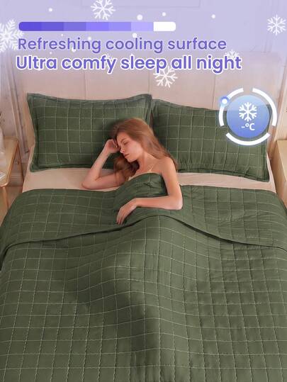 1pc Summer Lightweight Quilted Cooling Blanket, Military Green Lightweight Comforter, Breathable All-Night Cooling, Soft & Comfortable, Suitable For All Bed Sizes, Bedroom Decor (Pillow And Pillowcase Not Included