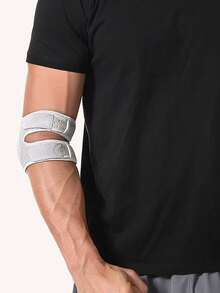 1pc Adjustable Compression Silicone Elbow Support Band For Fitness, Running, Tennis And Sports - Multicolor - View 1
